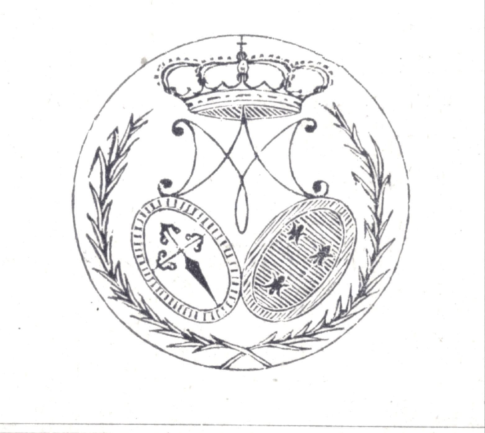 Antiguo Escudo de la Hermandad