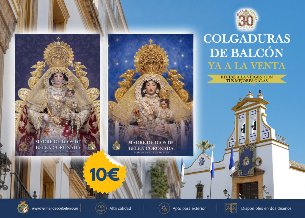 Colgaduras a la venta para los balcones del pueblo de Pilas.